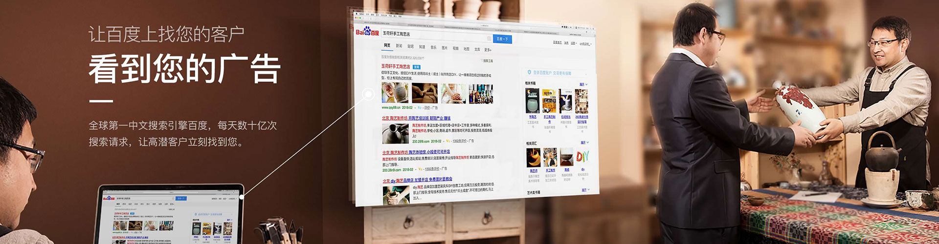 容县知乎信息流